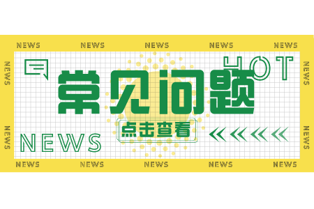 江西统招专升本难吗 江西专升本通过率高