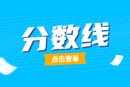 江西专升本