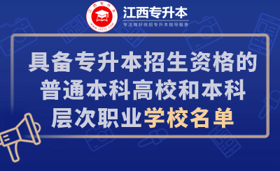 融媒体经侦精神宣传公众号首图.jpg