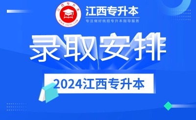 充电时刻3D字体公众号首图(3).jpg
