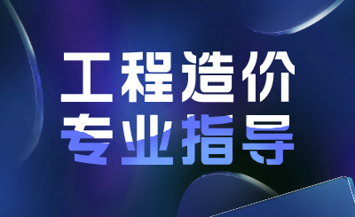 江西专升本