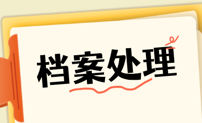 江西专升本