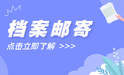 南昌工学院专升本