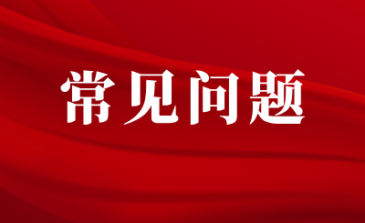 江西专升本
