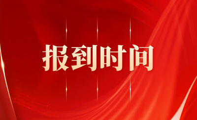 江西农业大学南昌商学院专升本