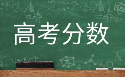 江西高考