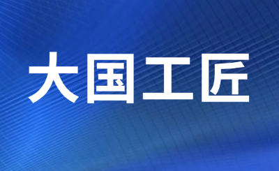 江西专升本